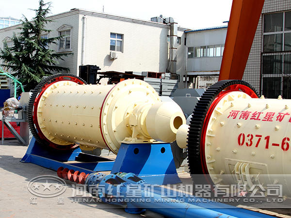 螢石球磨機