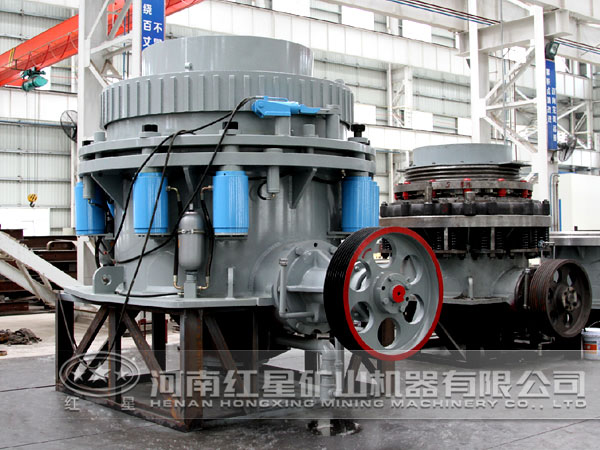 玄武巖圓錐破碎機(jī)