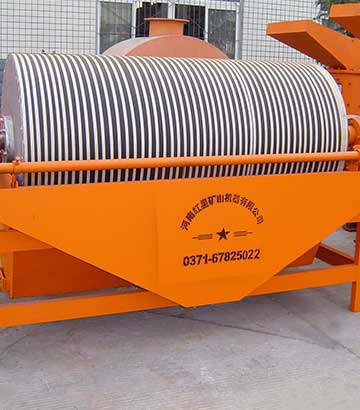 磁黃鐵礦磁選機(jī)