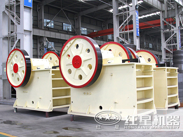 復(fù)擺顎式破碎機(jī)