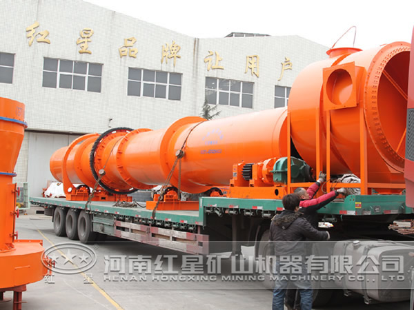 鉻鐵礦烘干機(jī)廠家