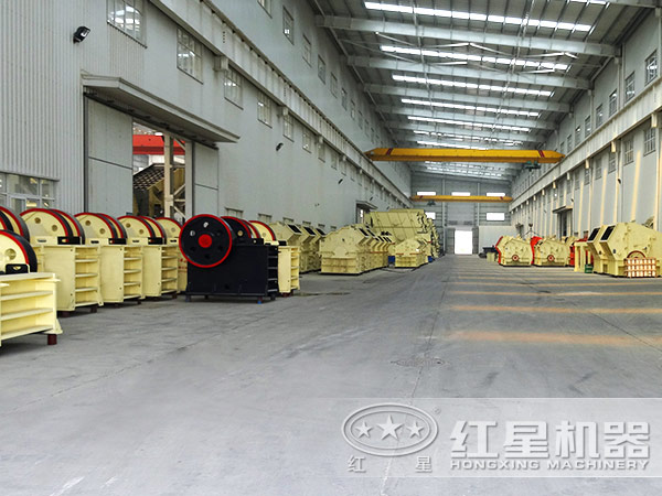 破碎機生產(chǎn)車間