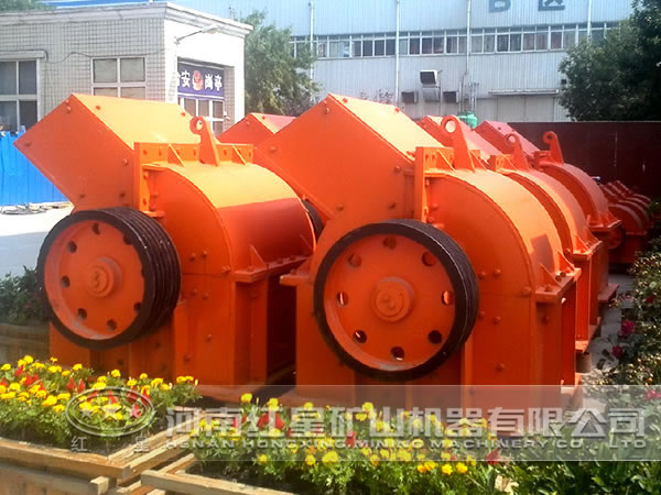 甘肅平?jīng)鲥N式破碎機