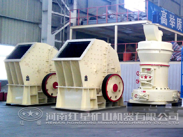 甘肅平?jīng)鲥N式破碎機