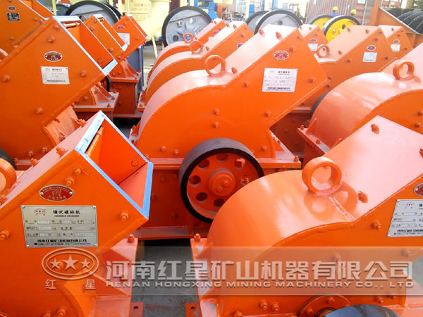 甘肅平?jīng)鲥N式破碎機