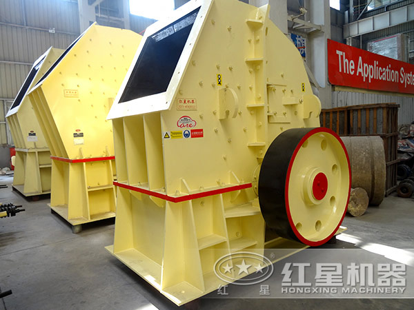 pc錘式破碎機(jī)展示圖