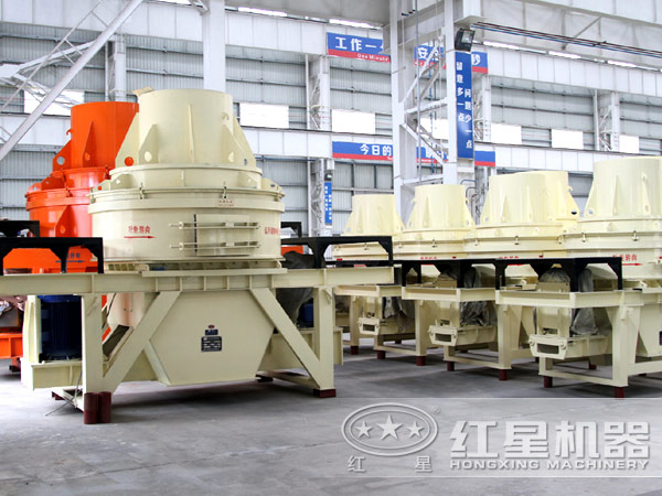 沖擊式破碎機(jī)