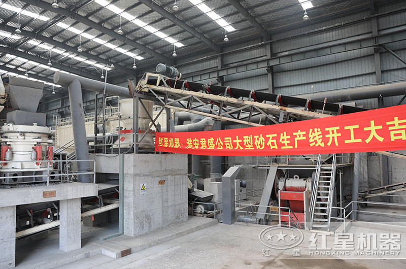 破碎設(shè)備生產(chǎn)現(xiàn)場(chǎng)實(shí)拍圖