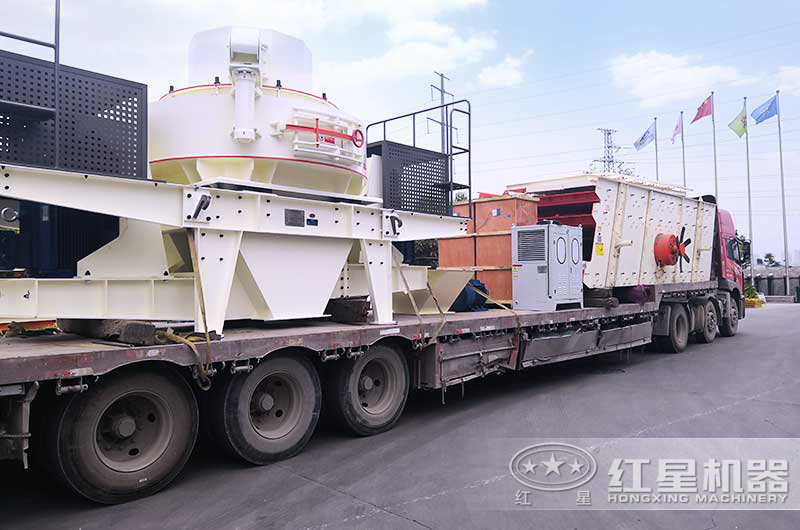 紅星成套碎石機(jī)設(shè)備裝車發(fā)貨現(xiàn)場