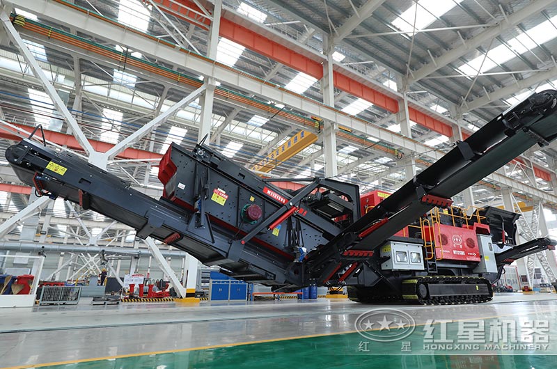 河南紅星移動破碎機廠家車間實拍