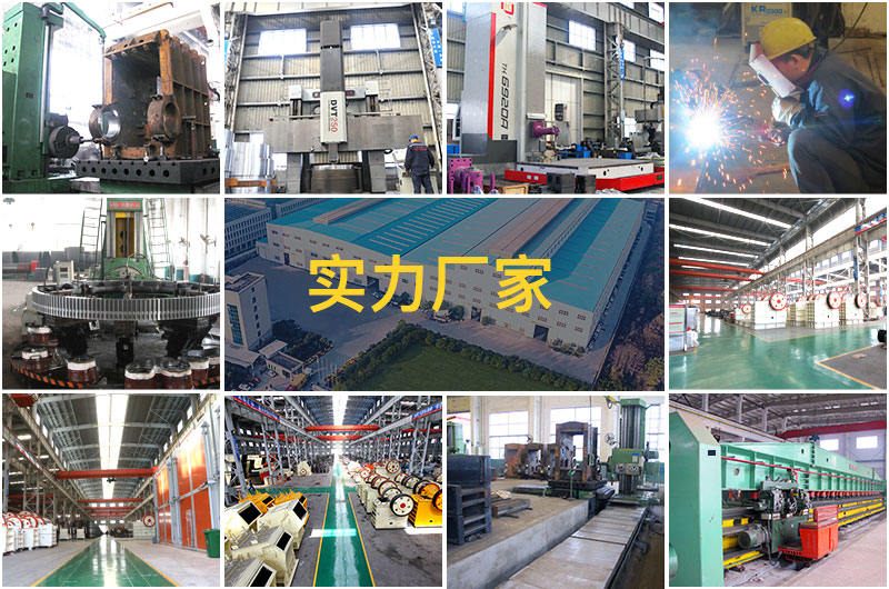 紅星機(jī)器實(shí)力廠家