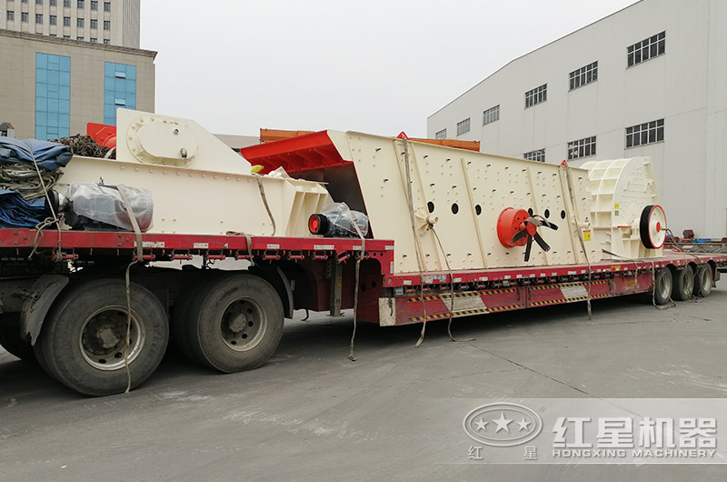 紅星錘破機裝車發(fā)貨現場實拍