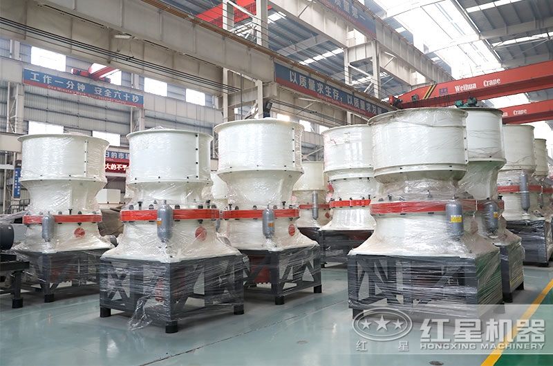 花崗巖圓錐破破碎機(jī)現(xiàn)場實(shí)拍