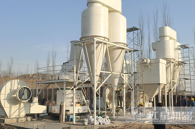 膨潤土磨粉現(xiàn)場搭建