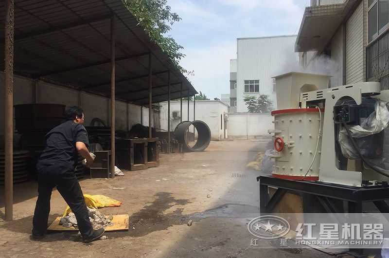 復合式破碎機物料試機