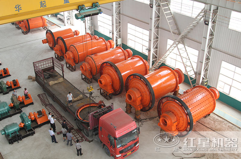 紅星球磨機現(xiàn)貨充足等您來選