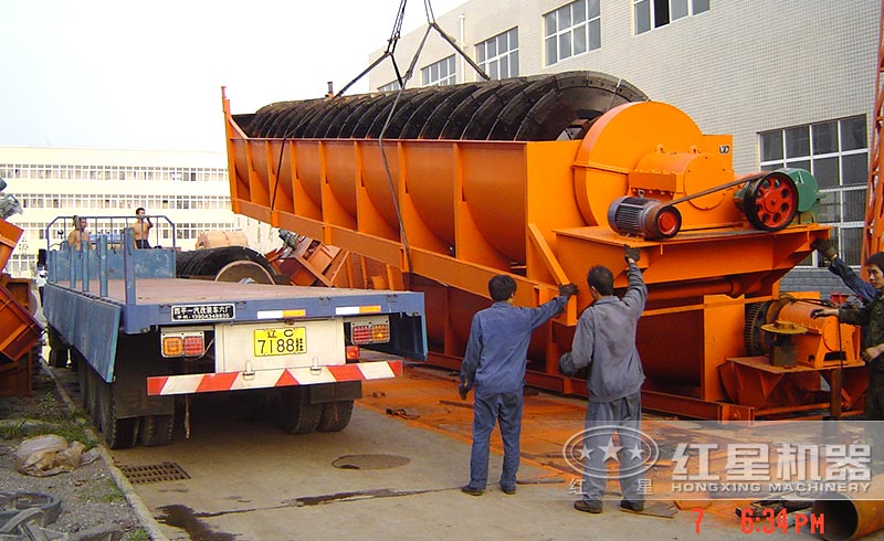 螺旋洗石機(jī)裝車(chē)，發(fā)貨了