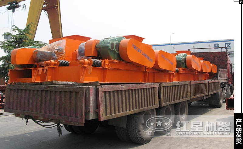 一小時產(chǎn)40噸煤炭對輥式破碎機(jī)發(fā)貨