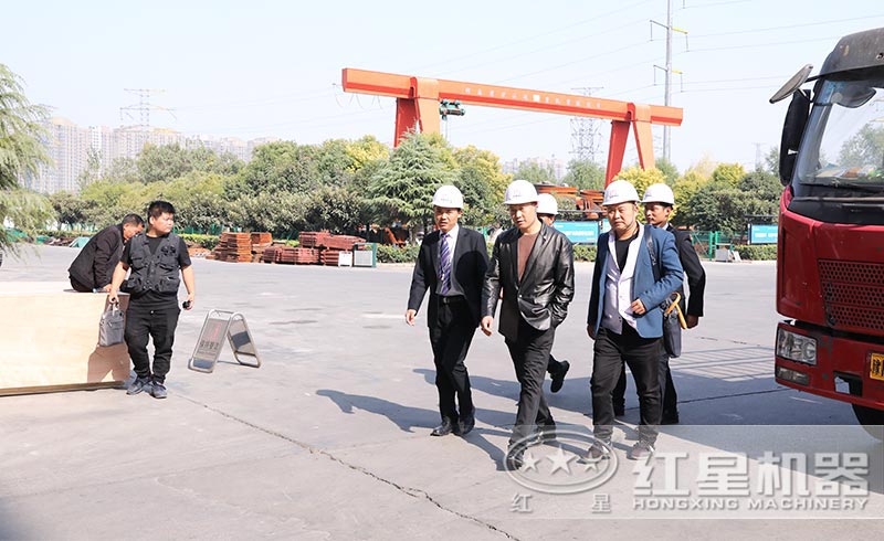 用戶來(lái)訪參觀