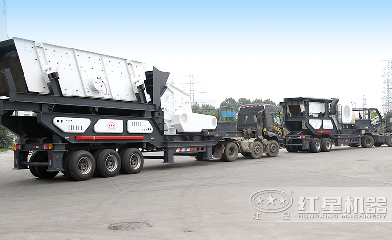 移動(dòng)式振動(dòng)篩分一體機(jī)發(fā)貨