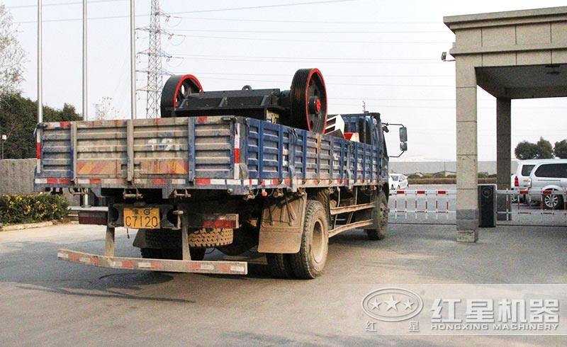 時產(chǎn)50方顎式破碎機發(fā)往河南平頂山