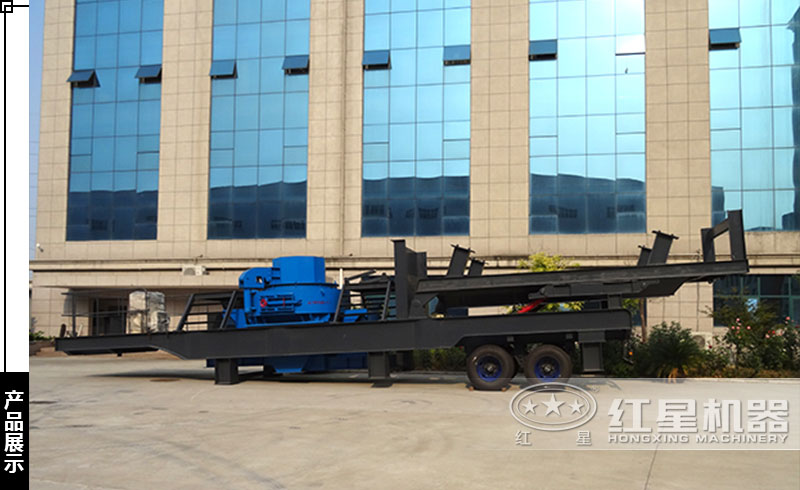 柴油移動車載打砂機(jī)