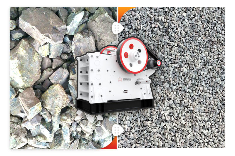 鄂破機應用領(lǐng)域
