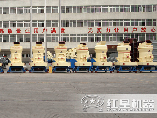 超細粉碎機圖片