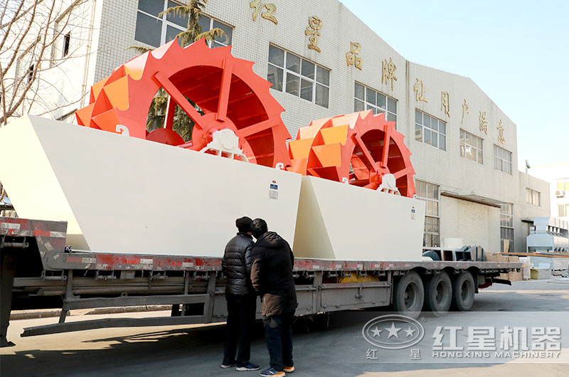 大型洗石機發(fā)貨現(xiàn)場