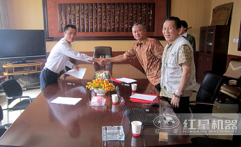 用戶來訪參觀、選購