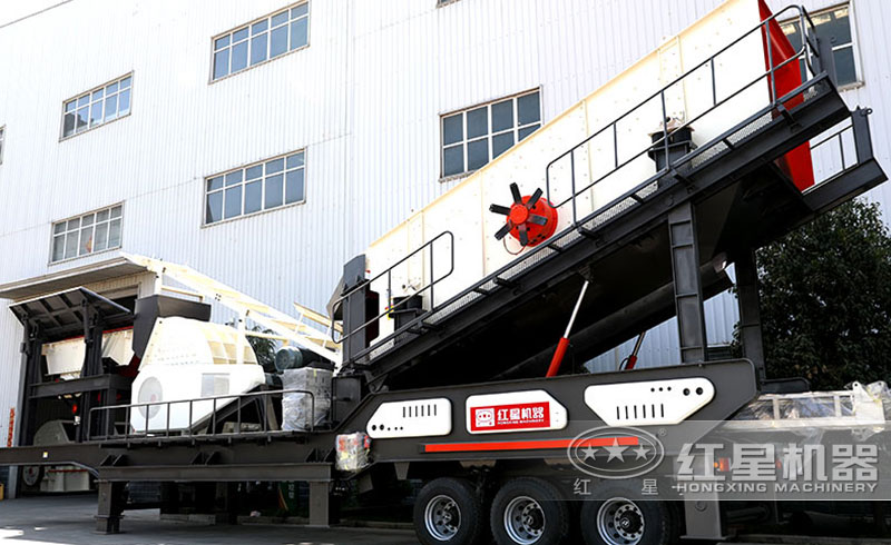 移動(dòng)式石子加工機(jī)實(shí)拍圖