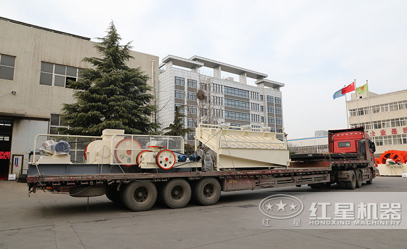 效能高對輥機(jī)發(fā)貨現(xiàn)場 效能高對輥機(jī)發(fā)貨現(xiàn)場