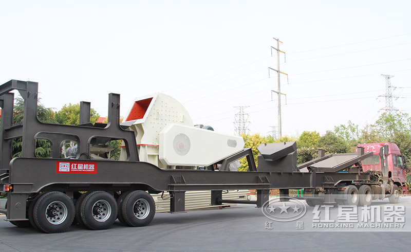 移動式重錘碎石機發(fā)貨現(xiàn)場