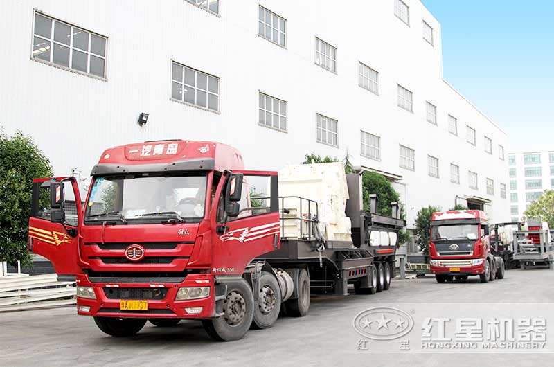 移動破準備發(fā)貨