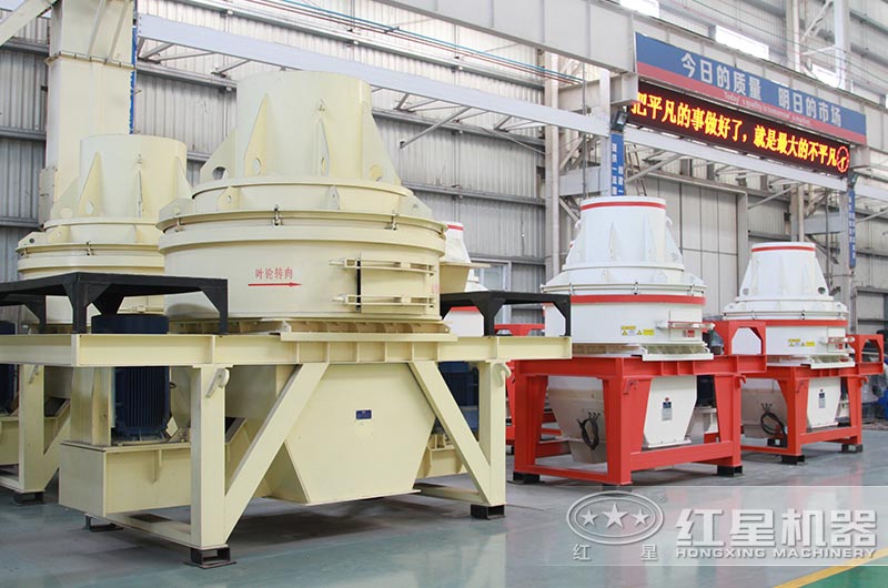 小型制沙機(jī)