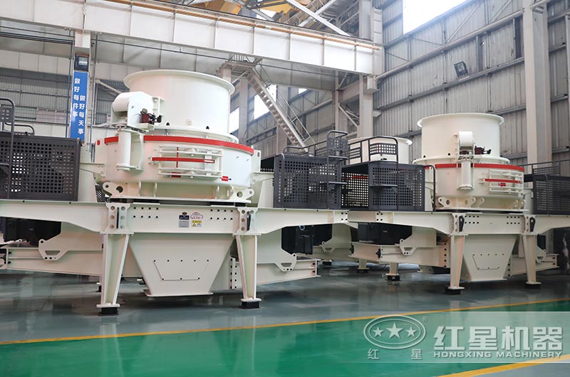 新型小型制沙機(jī)