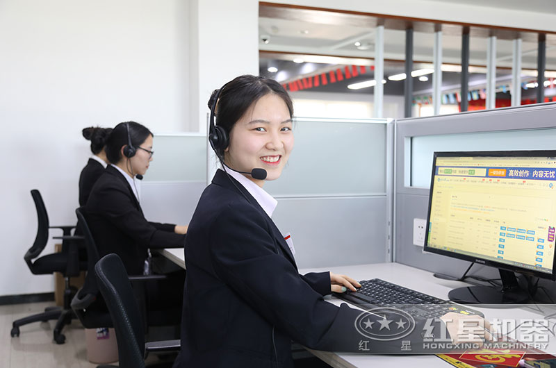 24小時(shí)為您服務(wù)