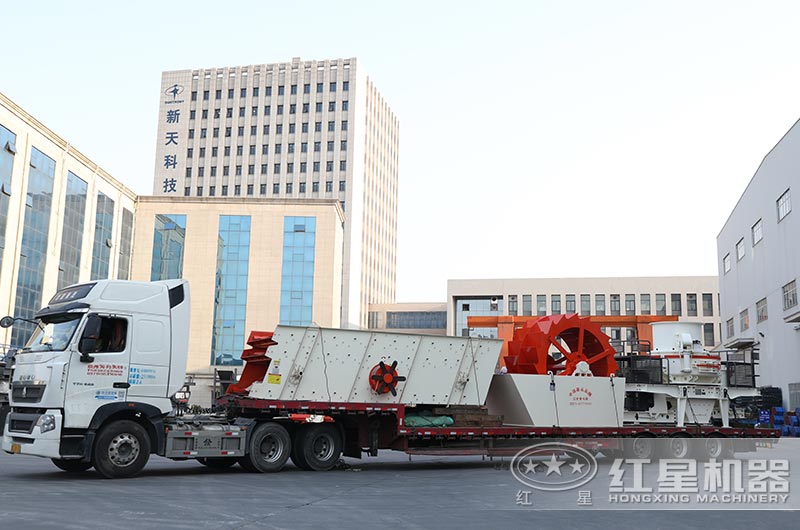 一條水洗沙生產(chǎn)線設備發(fā)貨