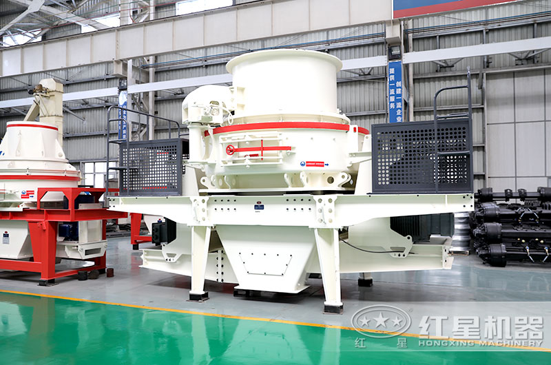 HVI沖擊式制砂、整形機(jī)