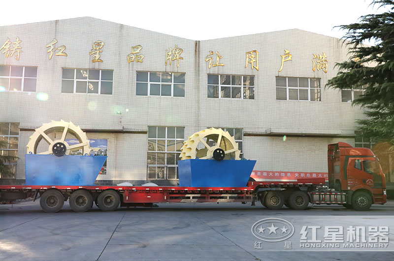 洗砂機(jī)發(fā)貨現(xiàn)場、廠家直銷、價(jià)格實(shí)惠