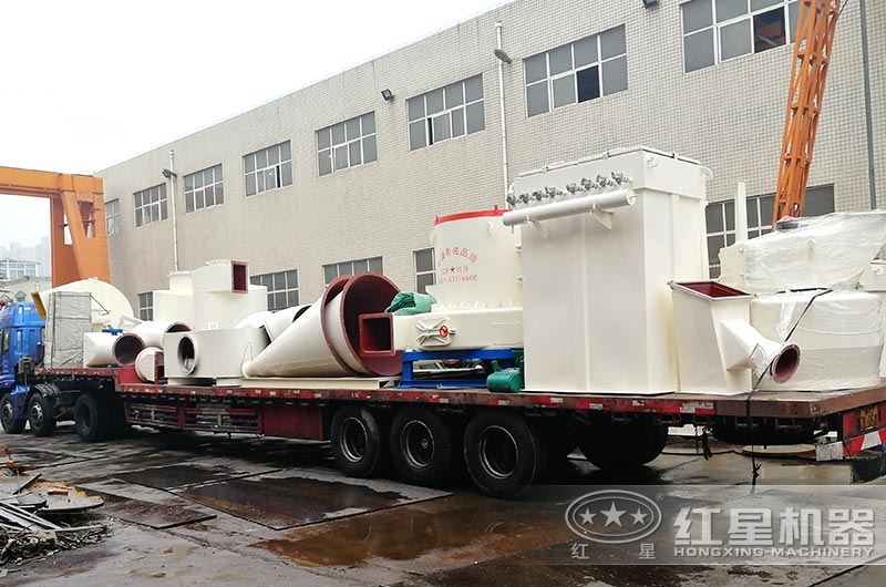 高壓微粉磨裝車、發(fā)往山西