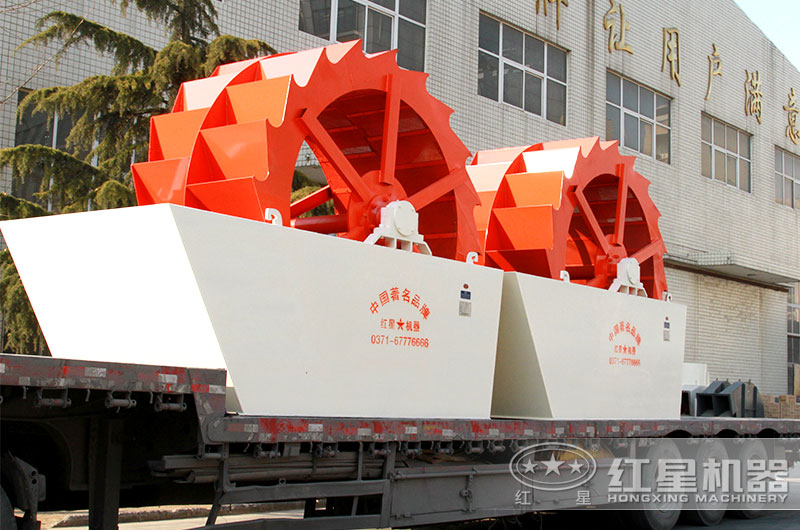 洗沙機(jī)裝車完成