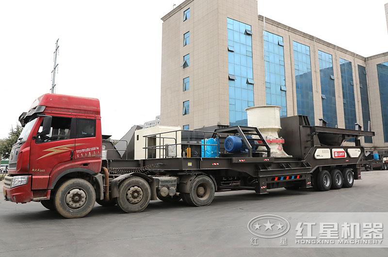 建筑垃圾處理設(shè)備又一臺交付湖南客戶