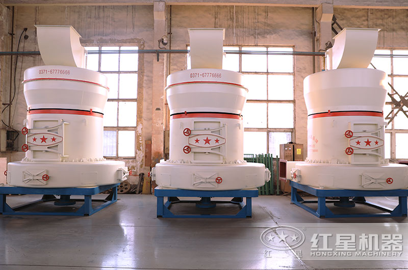 雷蒙磨粉機(jī)實拍圖