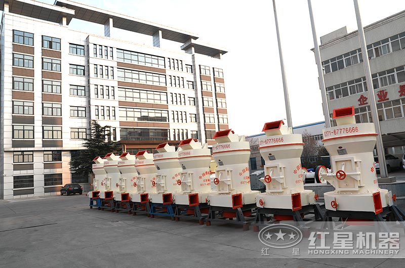 雷蒙磨粉機(jī)廠區(qū)