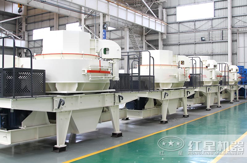 VSI細(xì)碎制砂機(jī)