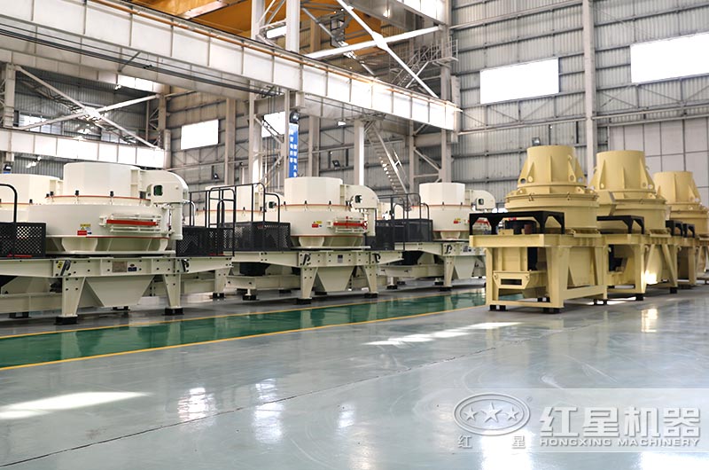 河南紅星機器鵝卵石制砂機型號多，質(zhì)量優(yōu)