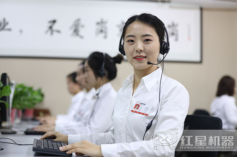 隨時(shí)為您服務(wù)