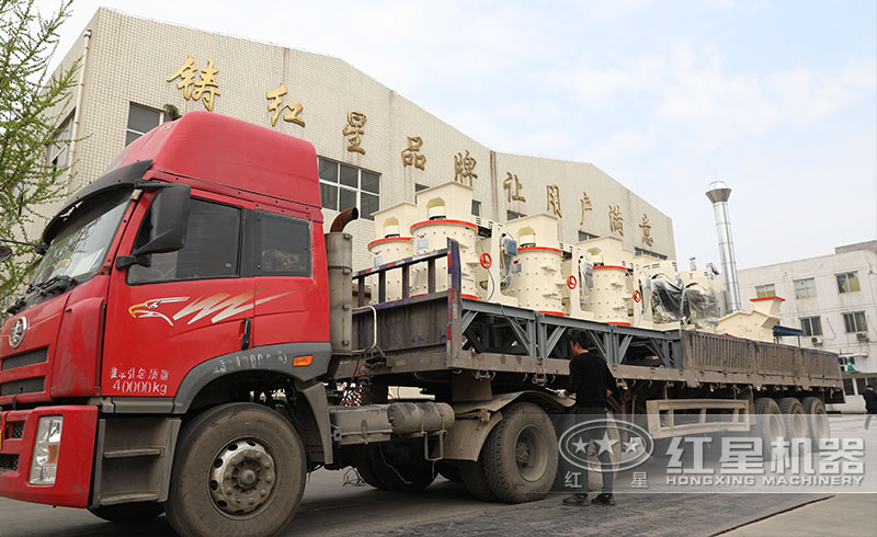 立式復合破碎機發(fā)往山西