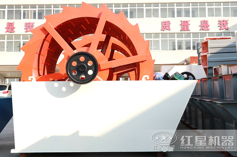 石英洗砂機設(shè)備圖